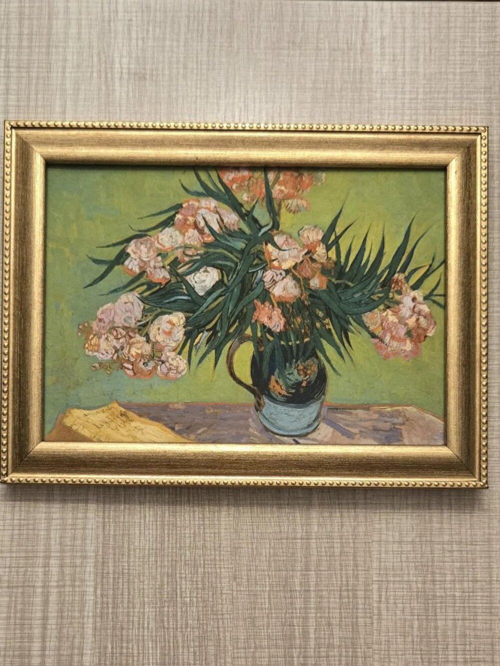 Vincent van Gogh "Oleanders" Art Reproduction Print